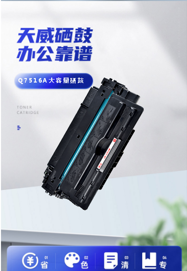 微信截圖_20211204151553.jpg