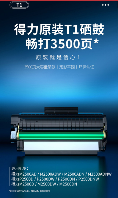 微信截圖_20211204153452.jpg