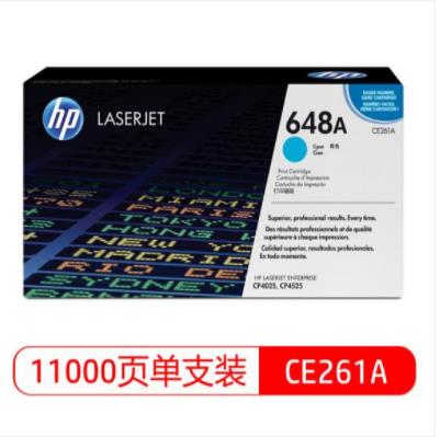微信圖片_20220921112748.jpg