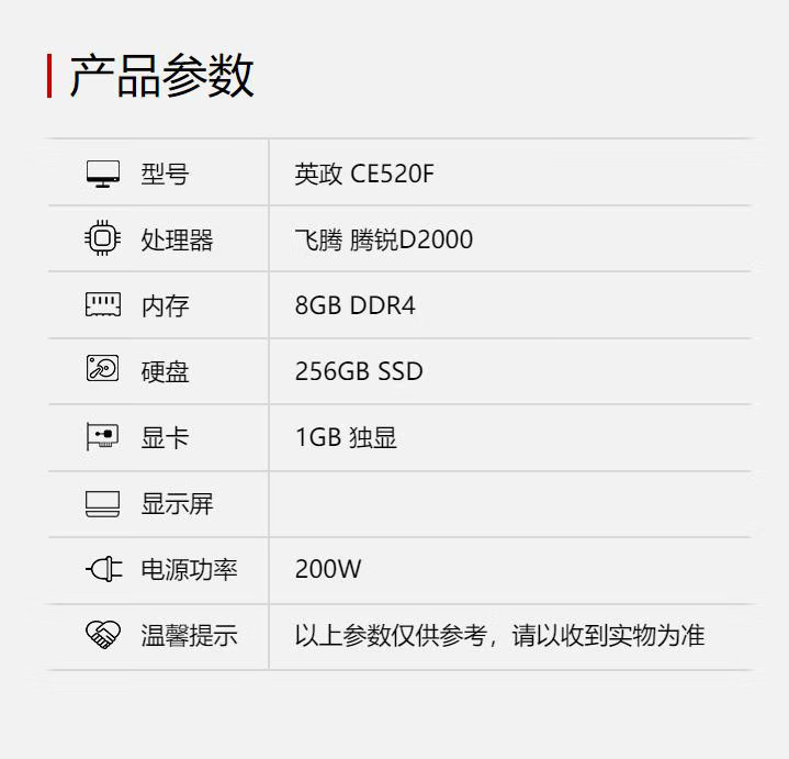 微信截圖_20230525101847.jpg