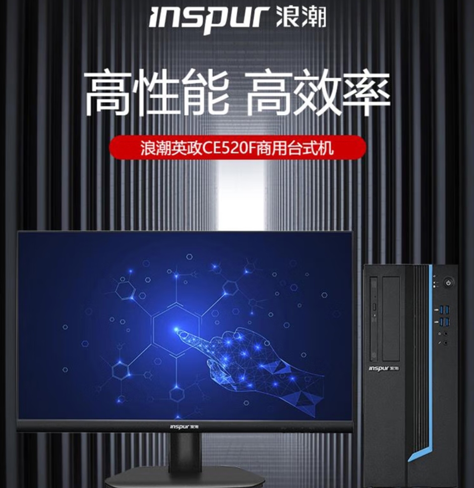 微信截圖_20240515121754.jpg