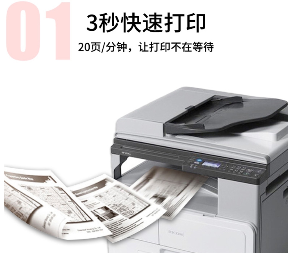 微信截圖_20240518110217.jpg