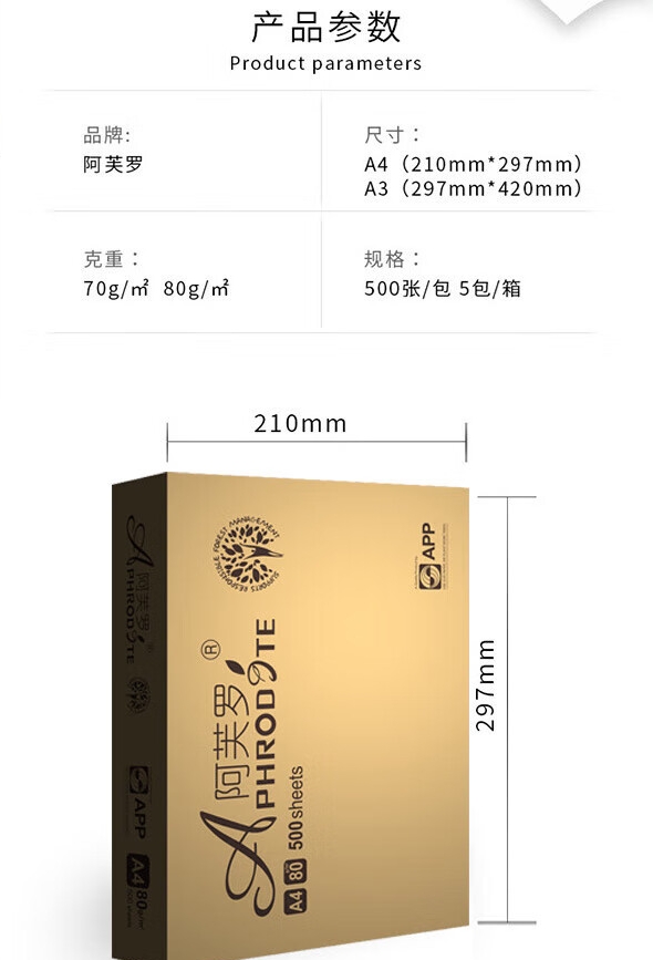 微信截圖_20240723111453.jpg