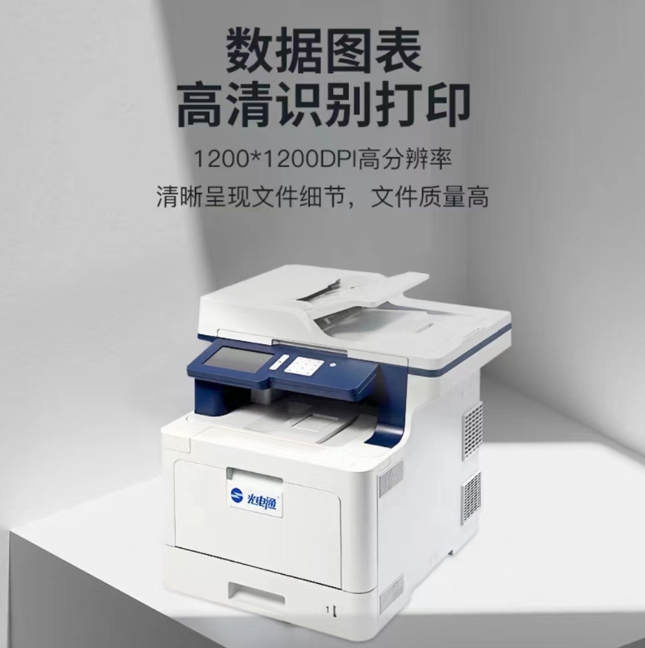微信截圖_20240801174453.jpg