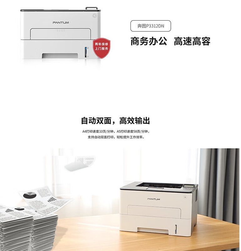 微信截圖_20241105152711.jpg