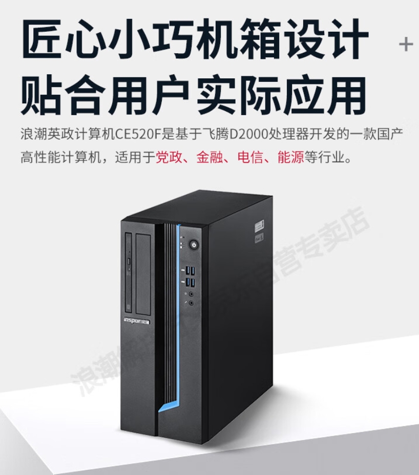 微信截圖_20241212103130.jpg