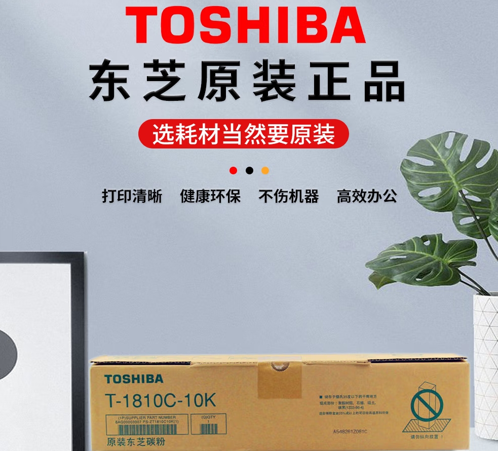 微信截圖_20241217180734.jpg