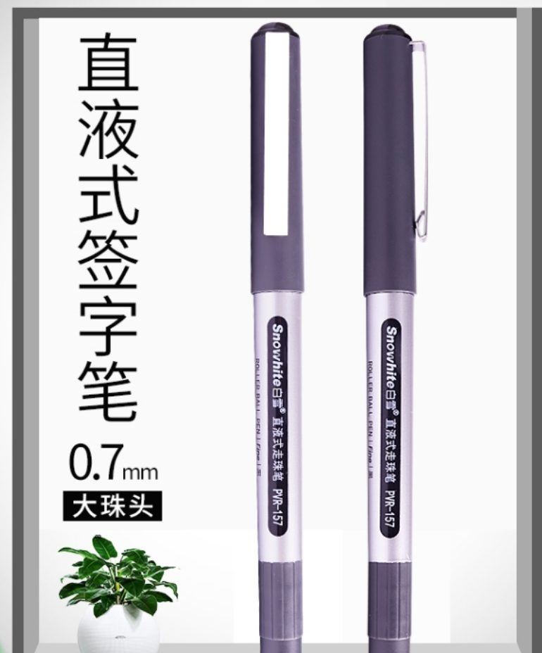 微信截圖_20241217214403.jpg