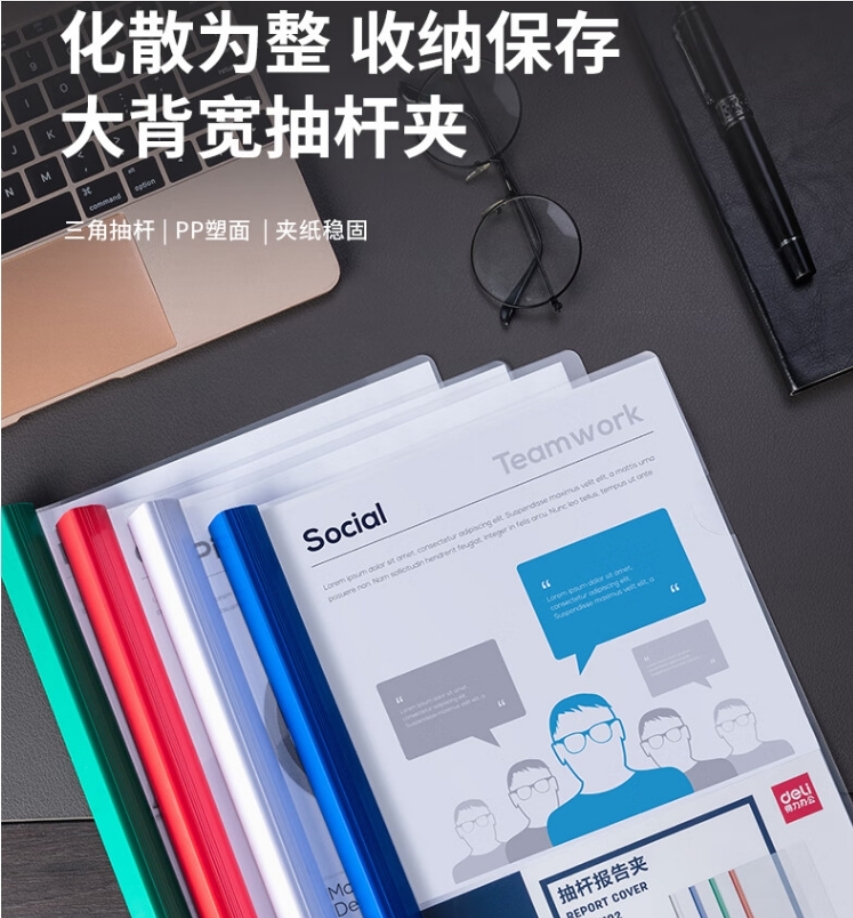 微信截圖_20241217221801.jpg