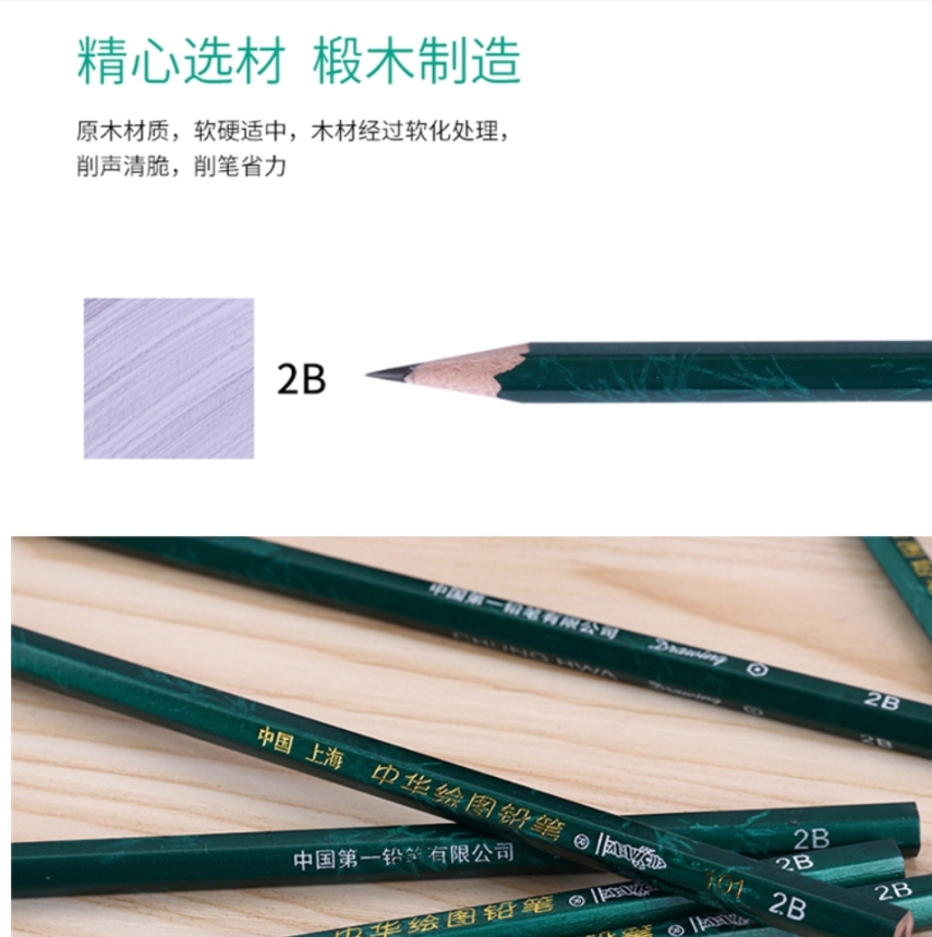 微信截圖_20241217231537.jpg