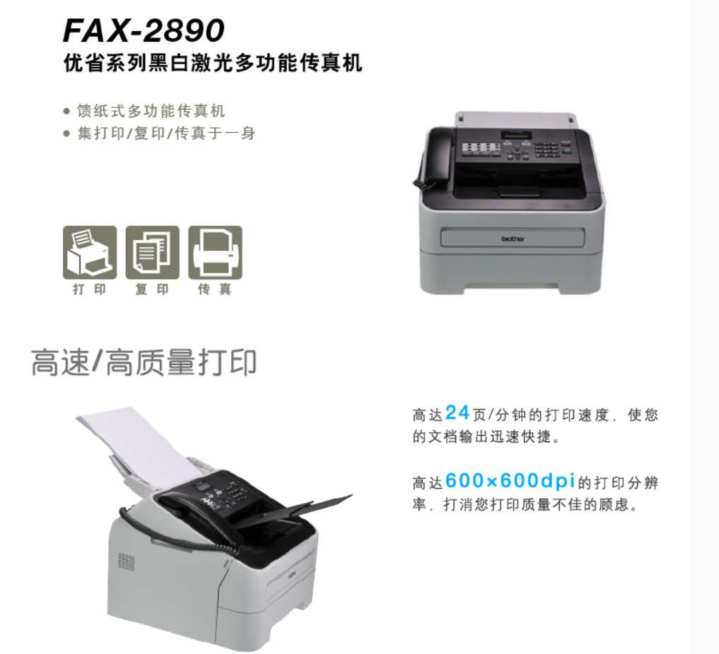 微信截圖_20250624182021.jpg