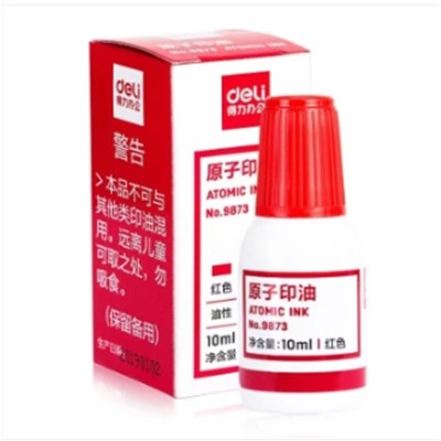 得力/deli 9873 印臺(tái)/印泥/印油原子印油紅色印油快干印泥印油